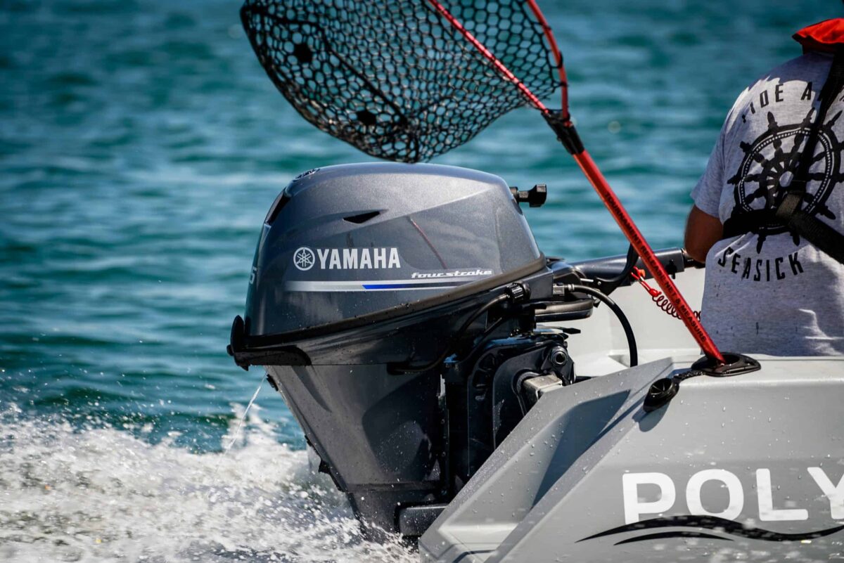 F15 Yamaha Outboard - Image 5