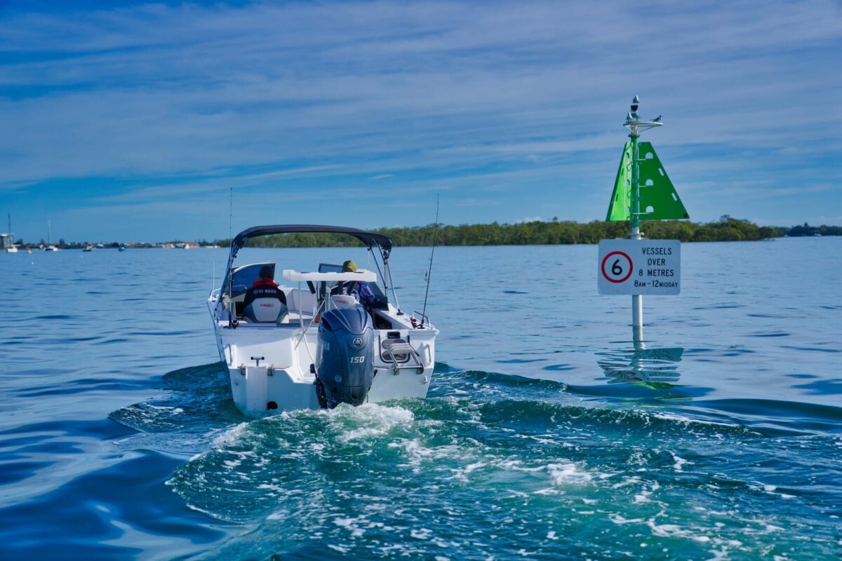 F150CB Yamaha Outboard - Image 3