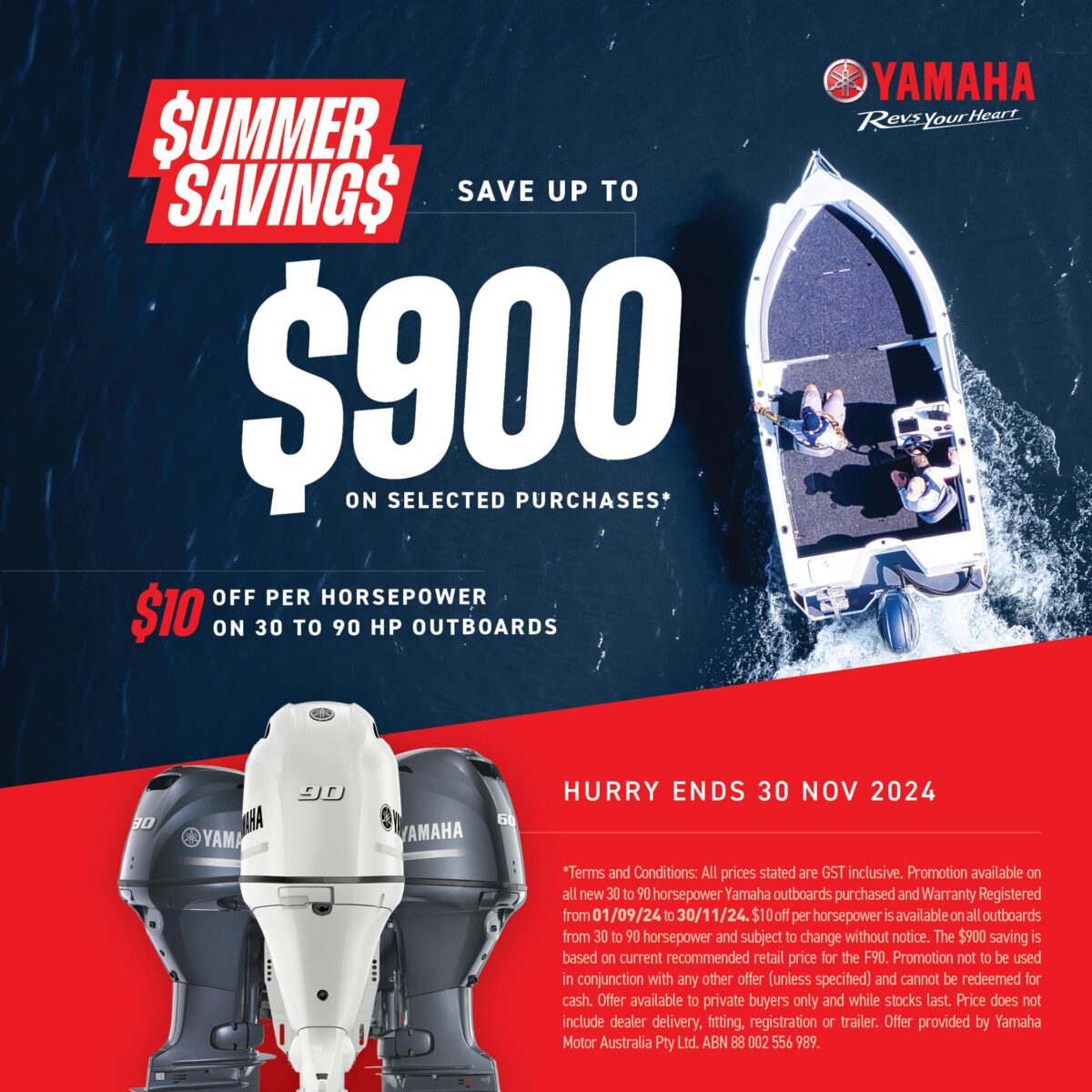 F70 HP Yamaha Outboard - Image 2